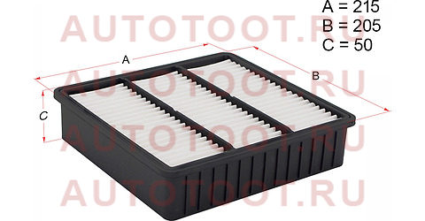 Фильтр воздушный MITSUBISHI AIRTREK/OUTLANDER 01-08/COLT 95-03/LANCER 00-/DION 99-05 hsaf0019 hosu – купить в Омске. Цены, характеристики, фото в интернет-магазине autotoot.ru