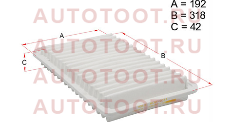 Фильтр воздушный TOYOTA HIGHLANDER/KLUGER/HARRIER/RX330 1/2AZ/1/3MZ01-06 hsaf0041 hosu – купить в Омске. Цены, характеристики, фото в интернет-магазине autotoot.ru