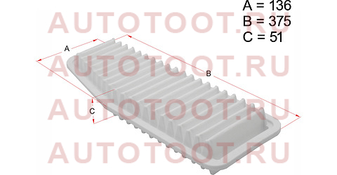 Фильтр воздушный TOYOTA RAV4 00-05/ALPHARD 02-08/ESTIMA 00-06 hsaf0051 hosu – купить в Омске. Цены, характеристики, фото в интернет-магазине autotoot.ru