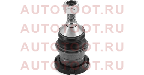 Шаровая опора заднего нижнего рычага MERCEDES BENZ ML-CLASS 164 2004-2011/166 11-/GL-CLASS 164 06-12 hsbj0041 hosu – купить в Омске. Цены, характеристики, фото в интернет-магазине autotoot.ru