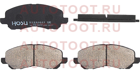 Колодки тормозные перед MITSUBISHI OUTLANDER 05-12/COLT CY2A 07-/LANCER CS5# 00-07 hsbr0043 hosu – купить в Омске. Цены, характеристики, фото в интернет-магазине autotoot.ru