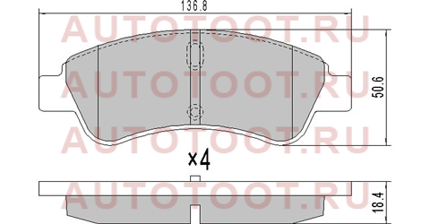 Колодки тормозные перед PEUGEOT PARTNER 06- hsbr0085 hosu – купить в Омске. Цены, характеристики, фото в интернет-магазине autotoot.ru