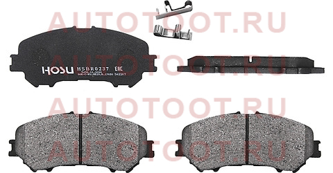 Колодки тормозные перед NISSAN X-TRAIL T32/QASHQAI J11 hsbr0237 hosu – купить в Омске. Цены, характеристики, фото в интернет-магазине autotoot.ru