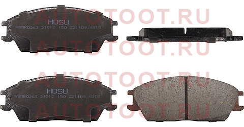 Колодки тормозные перед HYUNDAI GETZ 05-09/ACCENT 00-05 hsbr0263 hosu – купить в Омске. Цены, характеристики, фото в интернет-магазине autotoot.ru