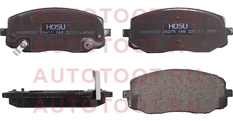 Колодки тормозные перед KIA PICANTO 04-/HYUNDAI I10 07- hsbr0282 hosu – купить в Омске. Цены, характеристики, фото в интернет-магазине autotoot.ru