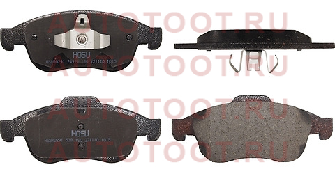 Колодки тормозные перед RENAULT KAPTUR 16-/DUSTER 11-/FLUENCE 10-/MEGANE 08-/ARKANA 18- hsbr0291 hosu – купить в Омске. Цены, характеристики, фото в интернет-магазине autotoot.ru