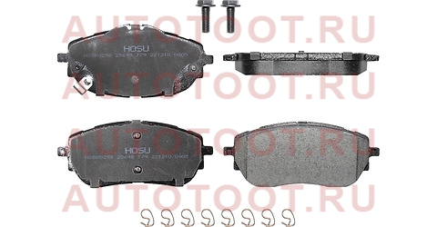 Колодки тормозные перед TOYOTA AURIS/HYBRID/COROLLA ##E18# 13- hsbr0298 hosu – купить в Омске. Цены, характеристики, фото в интернет-магазине autotoot.ru