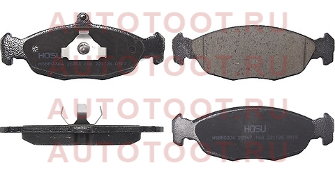 Колодки тормозные перед DAEWOO LANOS 97- hsbr0304 hosu – купить в Омске. Цены, характеристики, фото в интернет-магазине autotoot.ru