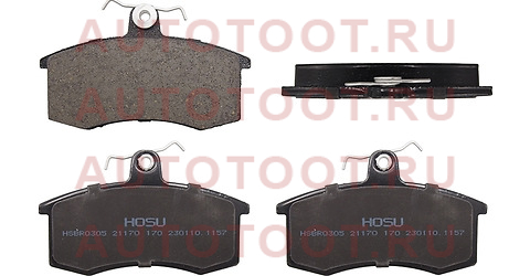 Колодки тормозные перед DATSUN ON-DO/LADA GRANTA/KALINA/PRIORA hsbr0305 hosu – купить в Омске. Цены, характеристики, фото в интернет-магазине autotoot.ru