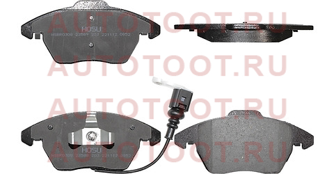 Колодки тормозные перед VAG Q3/TIGUAN 08-11/POLO VI 20- hsbr0308 hosu – купить в Омске. Цены, характеристики, фото в интернет-магазине autotoot.ru
