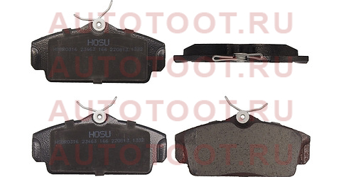 Колодки тормозные перед NISSAN ALMERA N16 hsbr0316 hosu – купить в Омске. Цены, характеристики, фото в интернет-магазине autotoot.ru