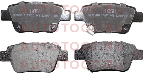 Колодки тормозные зад TOYOTA AVENSIS 03-/ALPHARD #NH2# 08- hsbr0318 hosu – купить в Омске. Цены, характеристики, фото в интернет-магазине autotoot.ru
