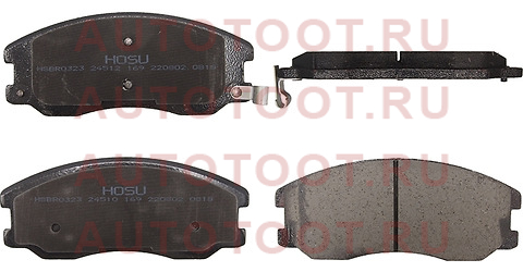 Колодки тормозные перед CHEVROLET CAPTIVA C100/OPEL ANTARA 06- hsbr0323 hosu – купить в Омске. Цены, характеристики, фото в интернет-магазине autotoot.ru