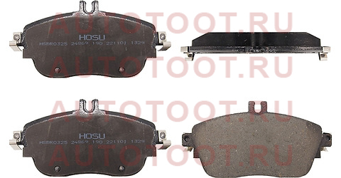 Колодки тормозные перед MERCEDES C200/W205 13-/W213 16-/X156 13- hsbr0325 hosu – купить в Омске. Цены, характеристики, фото в интернет-магазине autotoot.ru
