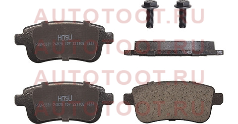 Колодки тормозные зад RENAULT MEGAN 08-/FLUENCE 10-/SCENIC 09- hsbr0331 hosu – купить в Омске. Цены, характеристики, фото в интернет-магазине autotoot.ru