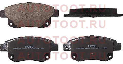 Колодки тормозные зад FORD TRANSIT 06- hsbr0338 hosu – купить в Омске. Цены, характеристики, фото в интернет-магазине autotoot.ru