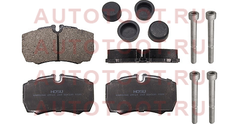 Колодки тормозные зад FORD TRANSIT 06- hsbr0346 hosu – купить в Омске. Цены, характеристики, фото в интернет-магазине autotoot.ru