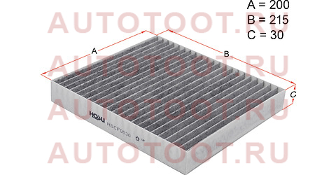 Фильтр салона MITSUBISHI LANCER 08-/OUTLANDER 06-12/PEUGEOT 4007 08- угольный hscf0030 hosu – купить в Омске. Цены, характеристики, фото в интернет-магазине autotoot.ru