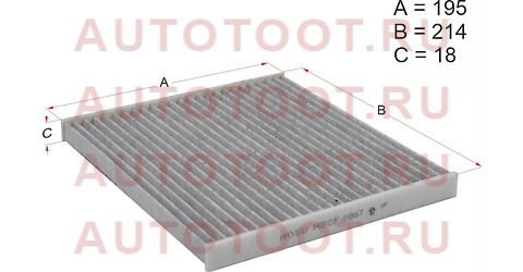Фильтр салона угольный TOYOTA VITZ/PLATZ 99-05/FUN CARGO 99-05/IST 02-07/COROLLA/FIELDER 00-06/RAV4 hscf0067 hosu – купить в Омске. Цены, характеристики, фото в интернет-магазине autotoot.ru