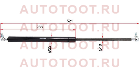 Амортизатор капота TOYOTA CROWN #S14# 91-95 hsgs0006 hosu – купить в Омске. Цены, характеристики, фото в интернет-магазине autotoot.ru