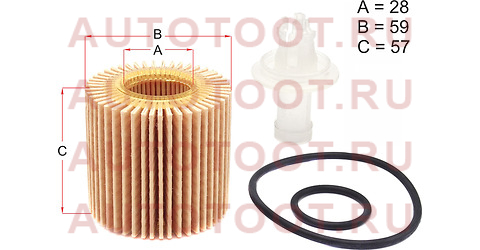 Фильтр масляный (картридж) TOYOTA COROLLA,AURIS,AVENSIS,PRIUS 1-2ZR hsof0009 hosu – купить в Омске. Цены, характеристики, фото в интернет-магазине autotoot.ru
