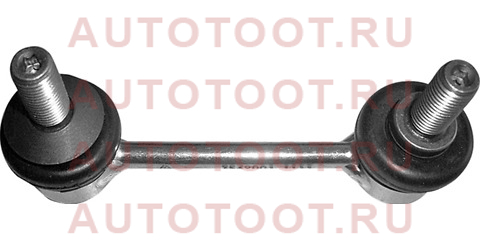 Тяга стабилизатора заднего (Activ control) BMW5 F1# 03-10/BMW6 F1# 11- LH=RH hssl0068 hosu – купить в Омске. Цены, характеристики, фото в интернет-магазине autotoot.ru