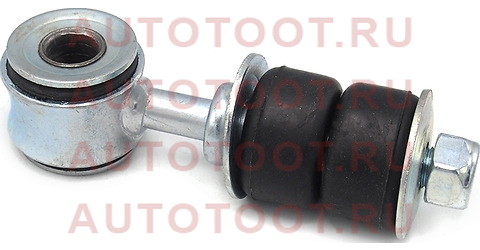 Тяга стабилизатора переднего CITROEN JUMPER / FIAT DUCATO / PEUGEOT BOXER 2006 hssl0306 hosu – купить в Омске. Цены, характеристики, фото в интернет-магазине autotoot.ru
