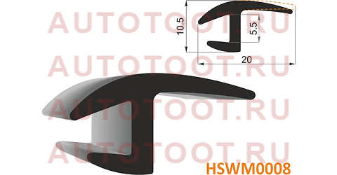 Молдинг универсальный (20mm) - бухта 30 м.(цена за 1метр) hswm0008 hosu – купить в Омске. Цены, характеристики, фото в интернет-магазине autotoot.ru