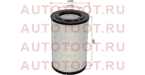 Фильтр воздушный ISUZU FORWARD 08- FSR90 OUT 1876101131 isuzu – купить в Омске. Цены, характеристики, фото в интернет-магазине autotoot.ru