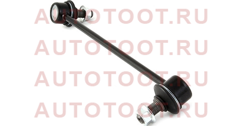 LS11038L JIKIU Тяга стабилизатора ls11038l jikiu – купить в Омске. Цены, характеристики, фото в интернет-магазине autotoot.ru