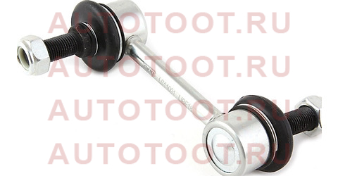 LS11091 JIKIU Тяга стабилизатора ls11091 jikiu – купить в Омске. Цены, характеристики, фото в интернет-магазине autotoot.ru