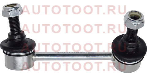 Тяга стабилизатора заднего TOYOTA Caldina/Avensis 2002- AZT24# , AZT25# RH ls21055r jikiu – купить в Омске. Цены, характеристики, фото в интернет-магазине autotoot.ru
