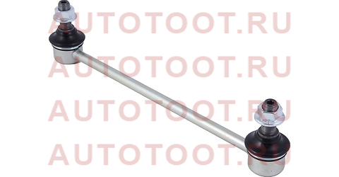 Тяга стабилизатора переднего TOYOTA AVALON/AURION/CAMRY/LEXUS ES240/350 06-LH=RH ls21340 jikiu – купить в Омске. Цены, характеристики, фото в интернет-магазине autotoot.ru