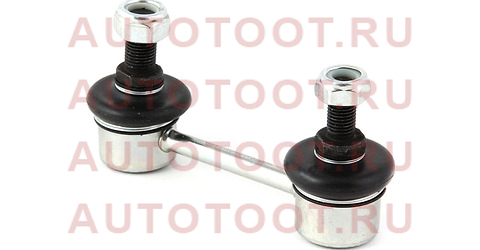 LS22023 JIKIU Тяга стабилизатора ls22023 jikiu – купить в Омске. Цены, характеристики, фото в интернет-магазине autotoot.ru