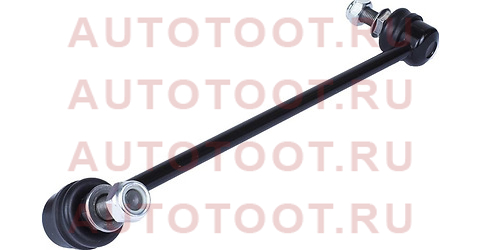 LS22120R JIKIU Тяга стабилизатора ls22120r jikiu – купить в Омске. Цены, характеристики, фото в интернет-магазине autotoot.ru