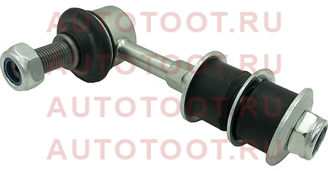 LS23032 JIKIU Тяга стабилизатора ls23032 jikiu – купить в Омске. Цены, характеристики, фото в интернет-магазине autotoot.ru