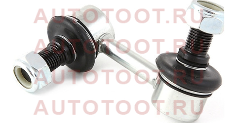 LS23040R JIKIU Тяга стабилизатора ls23040r jikiu – купить в Омске. Цены, характеристики, фото в интернет-магазине autotoot.ru