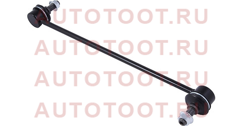 LS25650 JIKIU Тяга стабилизатора ls25650 jikiu – купить в Омске. Цены, характеристики, фото в интернет-магазине autotoot.ru