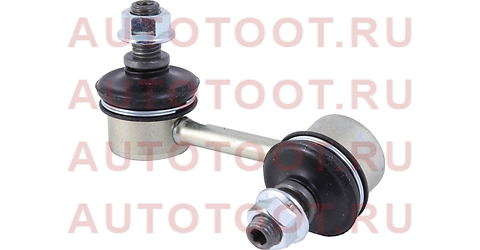 LS28335L JIKIU Стойка стабилизатора ls28335l jikiu – купить в Омске. Цены, характеристики, фото в интернет-магазине autotoot.ru