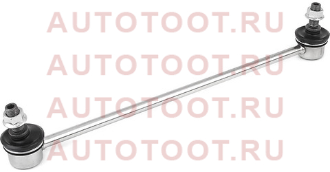 Тяга стабилизатора переднего SUZUKI GRAND VITARA/ESCUDO JB416/JB420/JB627 06- LH=RH ls29660 jikiu – купить в Омске. Цены, характеристики, фото в интернет-магазине autotoot.ru
