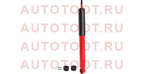 Амортизатор задний (SKORCHEDS) TOYOTA LAND CRUISER 200 07- LH=RH 845029 kayaba – купить в Омске. Цены, характеристики, фото в интернет-магазине autotoot.ru