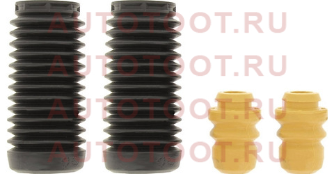 Пыльник стойки передней MAZDA DEMIO / MAZDA 2 02-07 / FIESTA FUSION 01-08 910017 kayaba – купить в Омске. Цены, характеристики, фото в интернет-магазине autotoot.ru