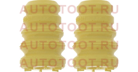 Отбойник задней стойки (комплект) TOYOTA CAMRY 96-11 935313 kayaba – купить в Омске. Цены, характеристики, фото в интернет-магазине autotoot.ru