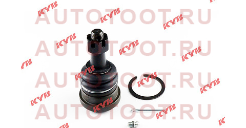 Шаровая опора верхняя TOYOTA HILUX SURF/LAND CRUISER PRADO/SEQUOIA/TACOMA/TUNDRA 95- kbj1052 kayaba – купить в Омске. Цены, характеристики, фото в интернет-магазине autotoot.ru