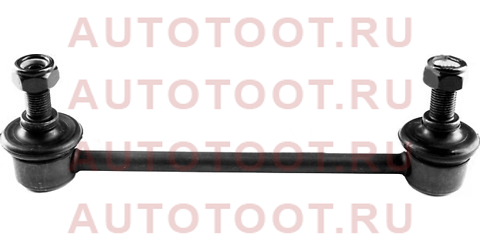 Тяга стабилизатора переднего NISSAN ELGRAND/PATHFINDER/TERRANO/REGULUS/INFINITI QX4 95-04 LH=RH kslf1117 kayaba – купить в Омске. Цены, характеристики, фото в интернет-магазине autotoot.ru