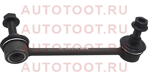 Тяга стабилизатора заднего HONDA ACCORD 08-/INSPIRE 07-12/ACURA TSX 09-14 RH kslr1002 kayaba – купить в Омске. Цены, характеристики, фото в интернет-магазине autotoot.ru