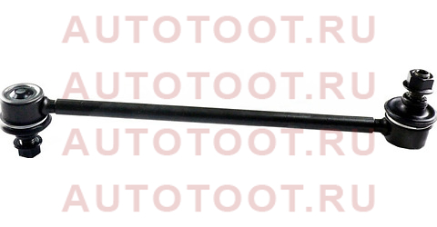Тяга стабилизатора заднего TOYOTA AVALON/CAMRY/WINDOM 01-06/HARRIER/KLUGER/VENZA/LEXUS kslr1031 kayaba – купить в Омске. Цены, характеристики, фото в интернет-магазине autotoot.ru