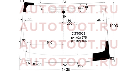 Стекло лобовое CITROEN BERLINGO/PEUGEOT PARTNER 08- citt0003 kmk – купить в Омске. Цены, характеристики, фото в интернет-магазине autotoot.ru