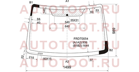 Стекло лобовое FORD TOURNEO CONNECT 02-13 frdt0054 kmk – купить в Омске. Цены, характеристики, фото в интернет-магазине autotoot.ru