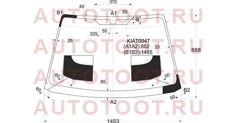 Стекло лобовое KIA SPECTRA (Ижевск)/SHUMA/SEPHIA II 4/5D 98-11 kiat0047 kmk – купить в Омске. Цены, характеристики, фото в интернет-магазине autotoot.ru